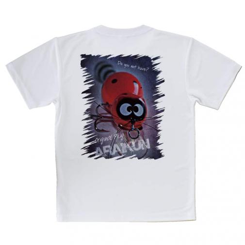 【Tシャツ】ZEAL(ズイール)　アライくんが欲しい!