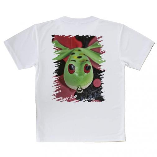 【Tシャツ】釣れるの? コーモラン(CORMORAN)かえるくん