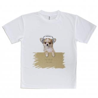 【Tシャツ】チワワだってNo Music No Life