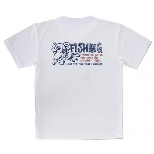 【Tシャツ】【釣りざんまい】ヘンテコなサカナくん​​​