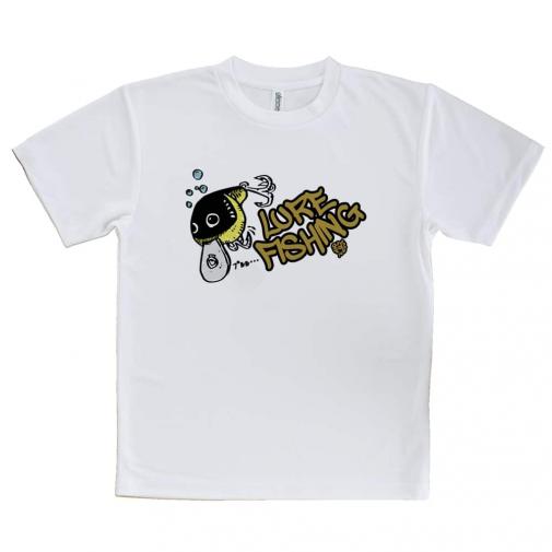 【Tシャツ】【釣りざんまい】ありそでなさそなクランクベイト　ホワイト