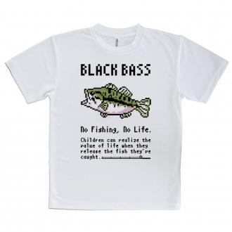 【Tシャツ】【釣りざんまい】ドット絵のブラックバス