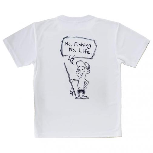 【Tシャツ】【釣りざんまい】釣りのない人生なんて考えられないとつぶやくアングラー