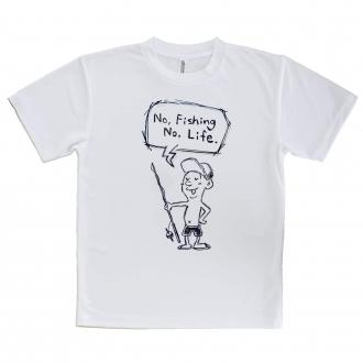 【Tシャツ】【釣りざんまい】釣りのない人生なんて考えられないとつぶやくアングラー