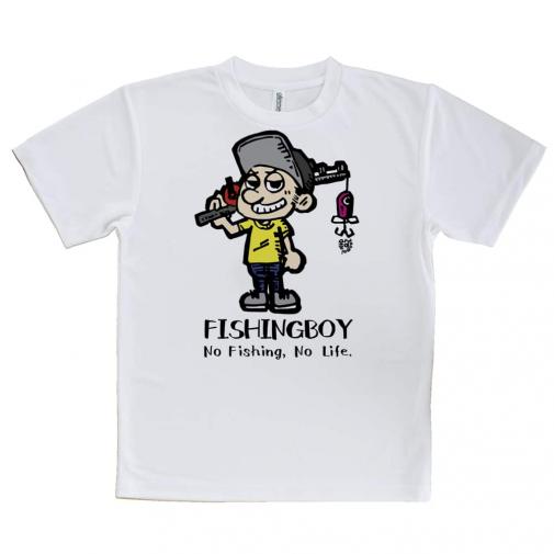 【Tシャツ】【釣りざんまい】釣り好き少年がやってきた。