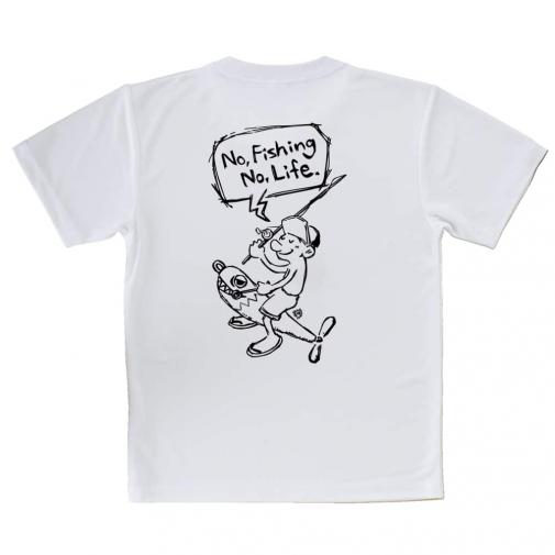 【Tシャツ】【釣りざんまい】ルアーに乗ったアングラー