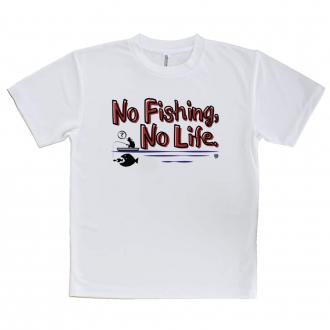 【Tシャツ】【釣りざんまい】No Fishing, No Life.