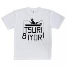 【Tシャツ】【釣りざんまい】釣日和