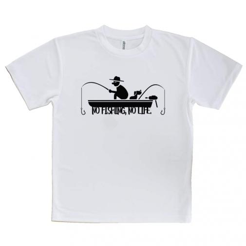 【Tシャツ】【釣りざんまい】愛犬と釣りを楽しむアングラー