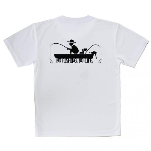 【Tシャツ】【釣りざんまい】愛犬と釣りを楽しむアングラー