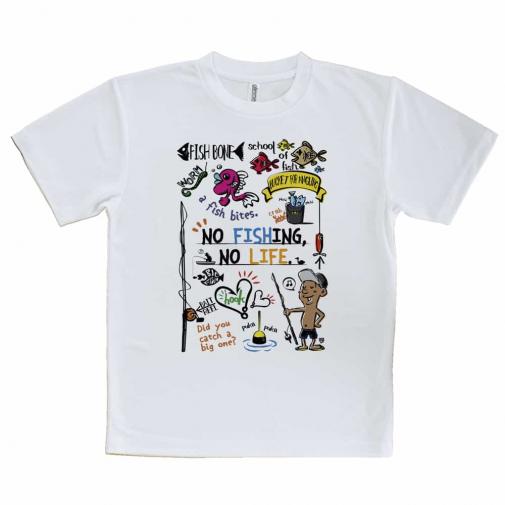 【Tシャツ】【釣りざんまい】釣りが好きなんです