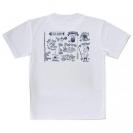 【Tシャツ】【釣りざんまい】釣りが好きなんです　横描き