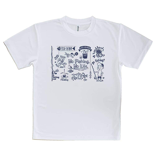 【Tシャツ】【釣りざんまい】釣りが好きなんです　横描き