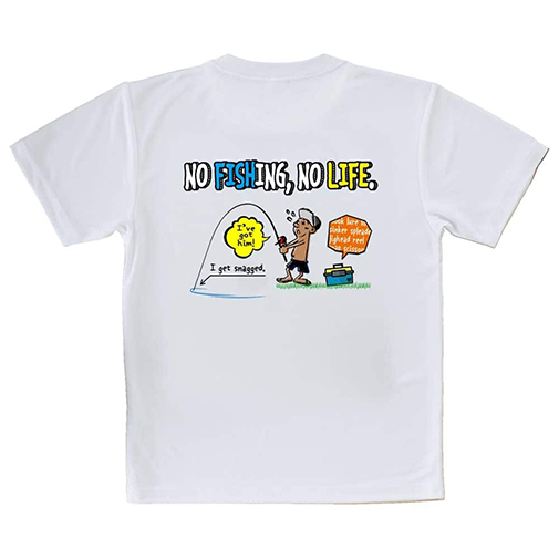 【Tシャツ】【釣りざんまい】なんだか大物釣りあげてるかも?