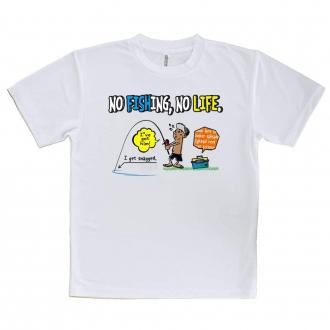 【tシャツ】【釣りざんまい】なんだか大物釣りあげてるかも?