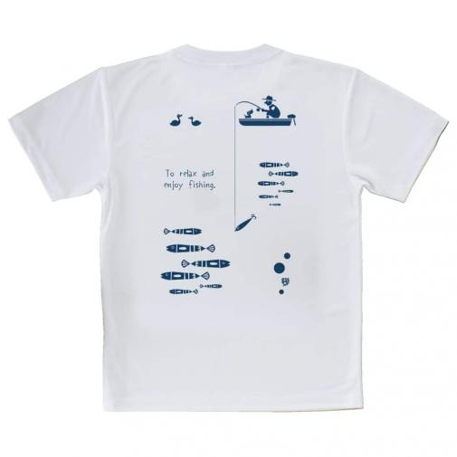 【Tシャツ】【釣りざんまい】のんびりと釣りを楽しむ