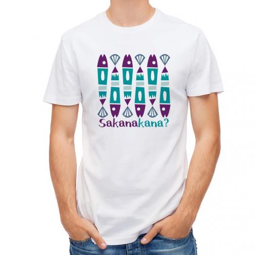 【Tシャツ】【釣りざんまい】サカナカナ?