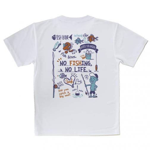 【Tシャツ】【釣りざんまい】釣りが好きなんです_レトロ