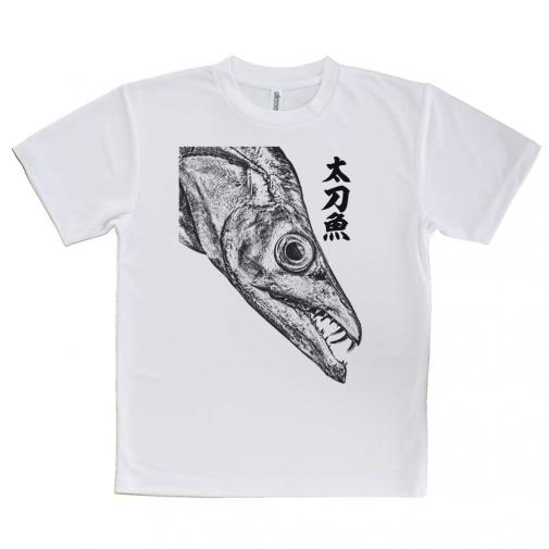 【Tシャツ】タチウオ　墨絵風