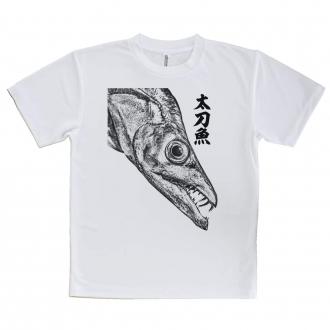 【Tシャツ】タチウオ　墨絵風
