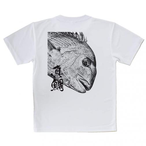 【Tシャツ】マダイ　墨絵風