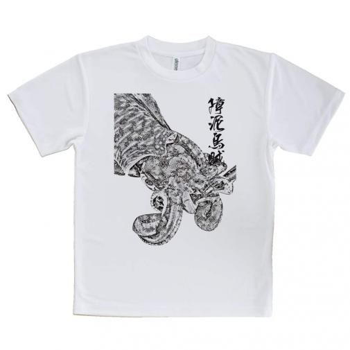 【Tシャツ】アオリイカ　墨絵風