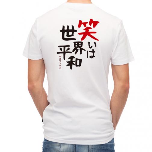 【Tシャツ】笑いは世界平和