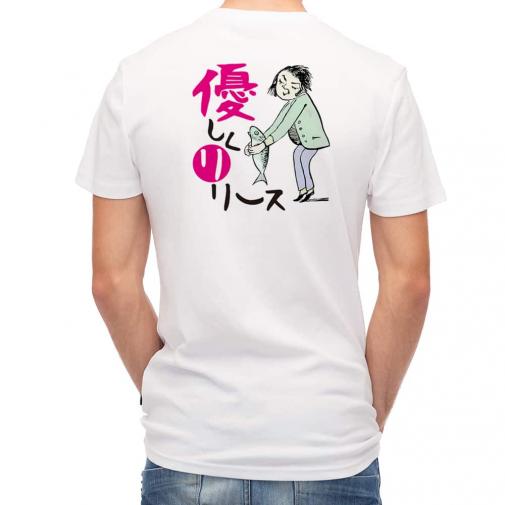 【Tシャツ】優しくリリース