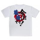 【Tシャツ】今日も養殖です!