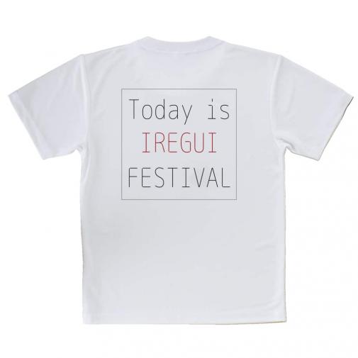 【Tシャツ】This is IREGUI FESTIVAL