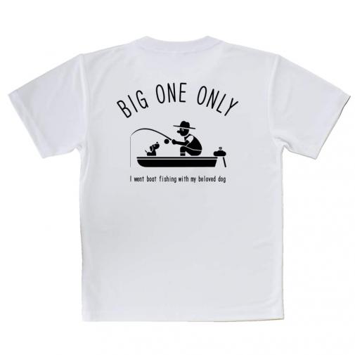 【Tシャツ】【釣りざんまい】愛犬とボートフィッシング