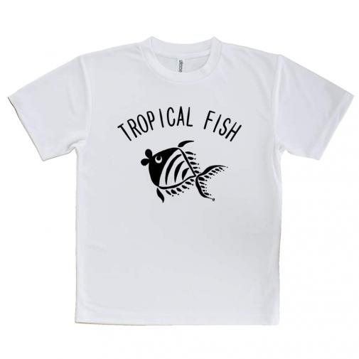 【Tシャツ】【釣りざんまい】トロピカルフィッシュ