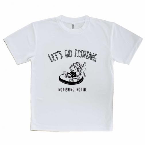 【Tシャツ】【釣りざんまい】レッツゴーフィッシング ボートアングラー