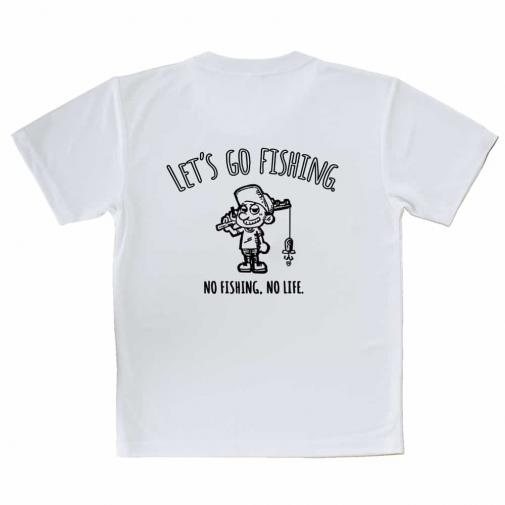 【Tシャツ】【釣りざんまい】レッツゴーフィッシング 釣り好き少年