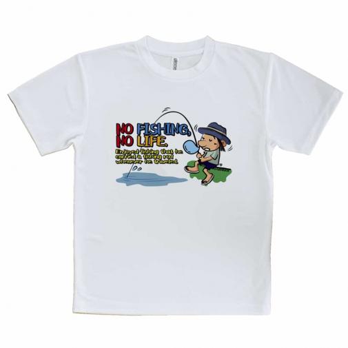 【Tシャツ】【釣りざんまい】ウトウトアングラー_カラフル