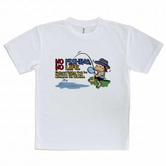 【Tシャツ】【釣りざんまい】ウトウトアングラー_カラフル