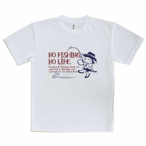 【Tシャツ】【釣りざんまい】ウトウトアングラー
