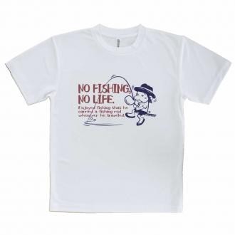 【tシャツ】【釣りざんまい】ウトウトアングラー