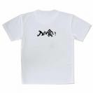 【Tシャツ】【釣りざんまい】入れ食い_横書き