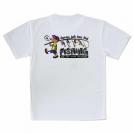 【Tシャツ】【釣りざんまい】釣りをとにかく楽しもう!_カラフル