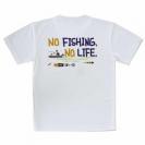 【Tシャツ】【釣りざんまい】釣りのない人生なんて_レトロ