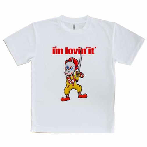【Tシャツ】【彫姫】I'm lovin' it