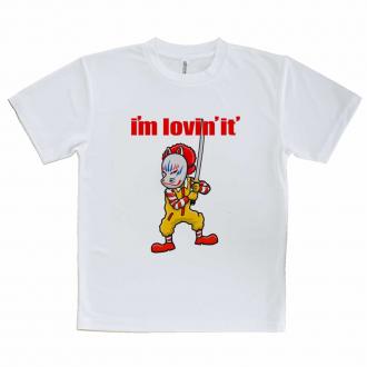 【Tシャツ】【彫姫】I'm lovin' it