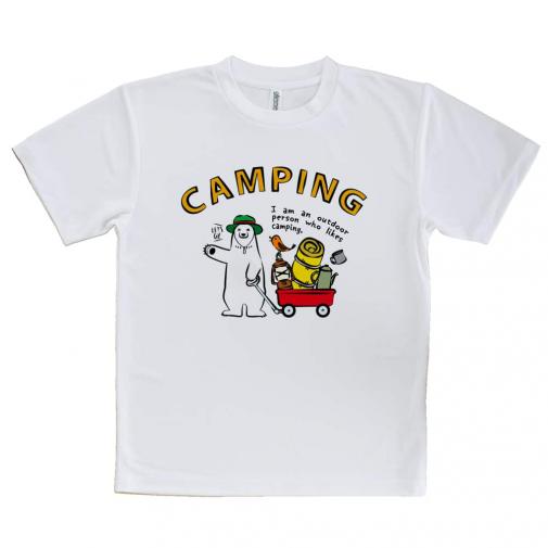 【Tシャツ】シロクマさんキャンプに行く(wakat)