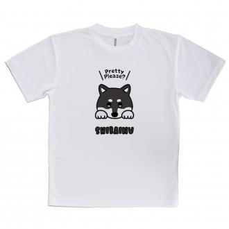 【Tシャツ】柴犬のおねだり顔_黒柴(wakat)