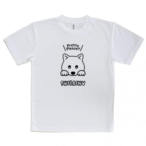 【Tシャツ】柴犬のおねだり顔_白柴(wakat)