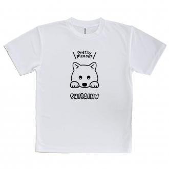【Tシャツ】柴犬のおねだり顔_白柴(wakat)