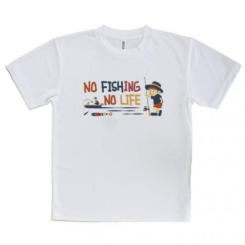 【Tシャツ】【釣りざんまい】ボート釣りに行きたい少年