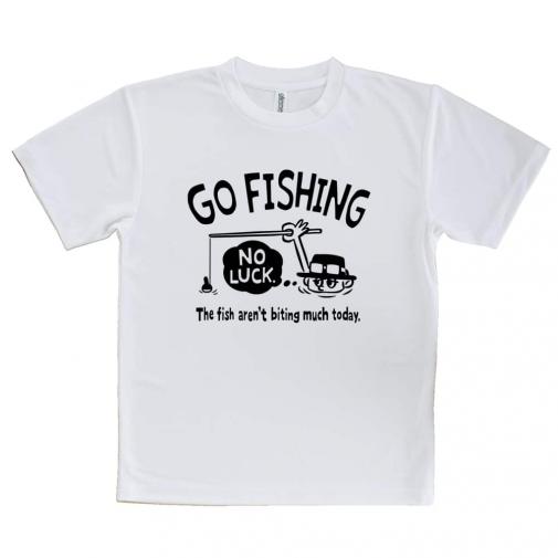 【Tシャツ】【釣りざんまい】ユニークな釣りするアングラー_ブラック