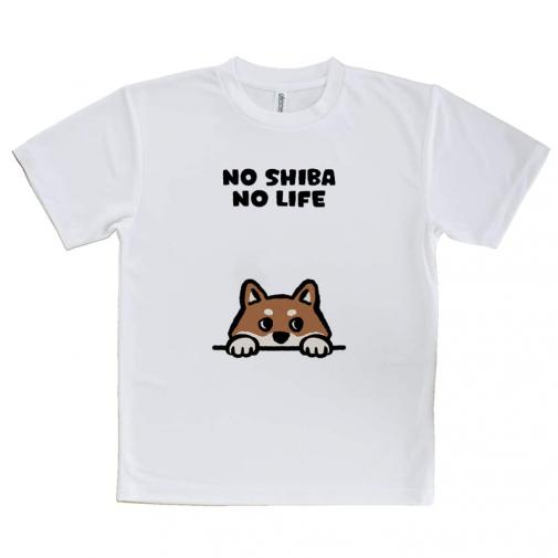【Tシャツ】何か気になる柴犬_赤柴(wakat)